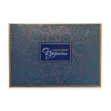 Буклет з марками «Українське подвір'я 2011-2012»