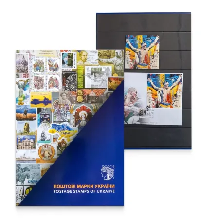 Stamp booklet «USYK. World loves the strong»