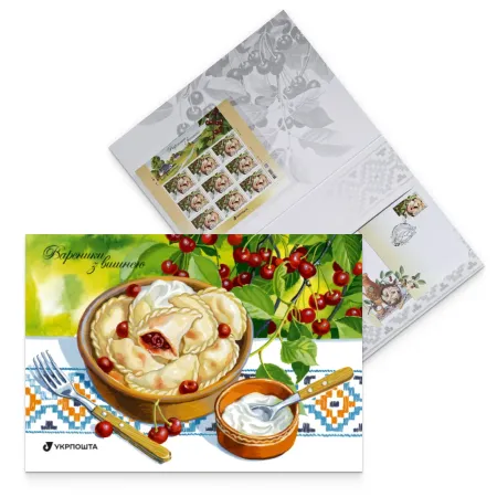 Stamp booklet «Cherry dumplings»