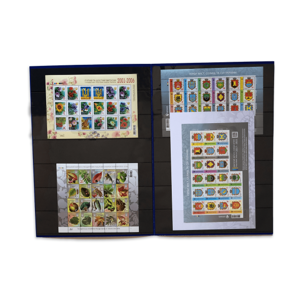 Буклет «Стандартні поштові марки України V, VI, VIII, IX випусків» з неперфорованим номерним блоком