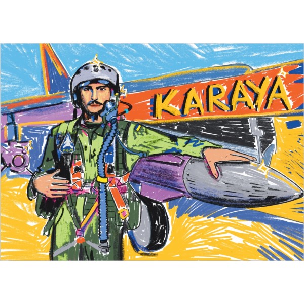Арт листівка (аудіо) «Борітеся — вже поборюєте». Вадим Ворошилов (Karaya)