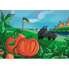 Card "Kherson is Ukraine!" tomatoes