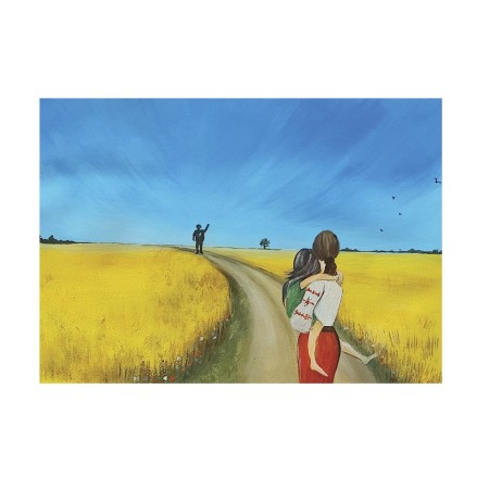 Картка «Діти Перемоги малюють Україну майбутнього»