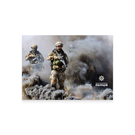 Картка «Національна поліція України»