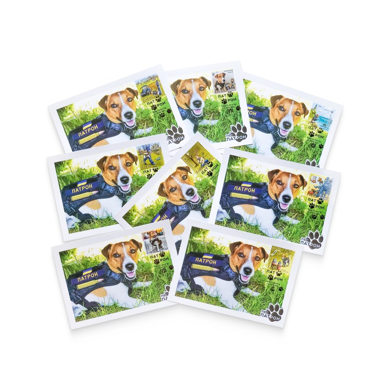 Maximumcard "Dog Patron" (set of 8 cards)