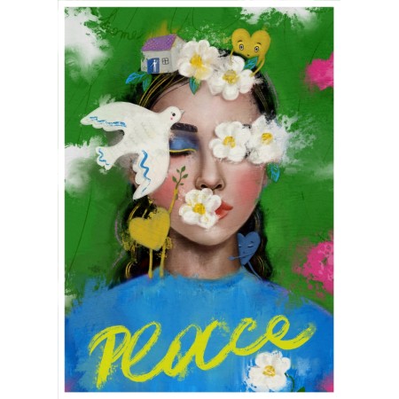 Арт листівка «Pеасе» Марія Суслова