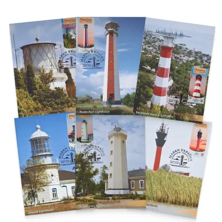 Maximumcards «Lighthouses of Ukraine 2025»