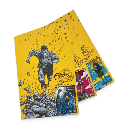 Maximumcards «Country of Superhumans»