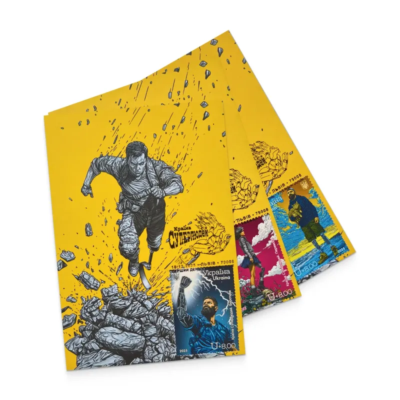 Maximumcards «Country of Superhumans»