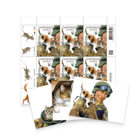 Postage set «Battalion «Fluffy». Kitties» (1 sheet, 2 cards, 1 First Day Covers)