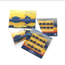 Набір художніх поштових марок «Доброго вечора, ми з України!»