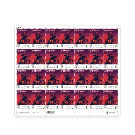 Аркуш з 28 марок «Хижаки висот»