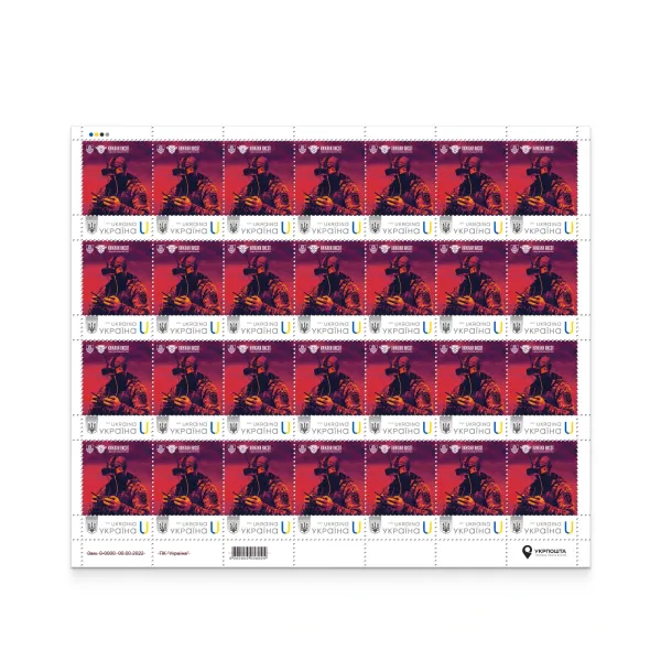 Sheet of 28 stamps «Predators of heights»