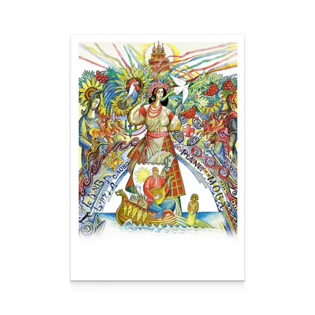 Картка «Мова»