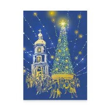 Card «Christmas angel»