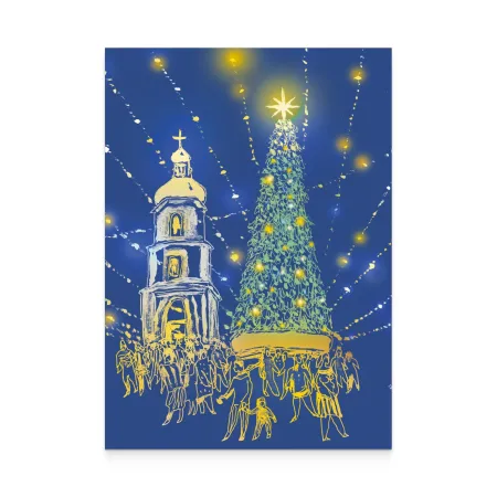 Картка «Різдвяний янгол»