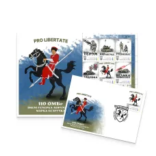 Набір поштовий «110 окрема механізована бригада» за проєктом «Власна марка»
