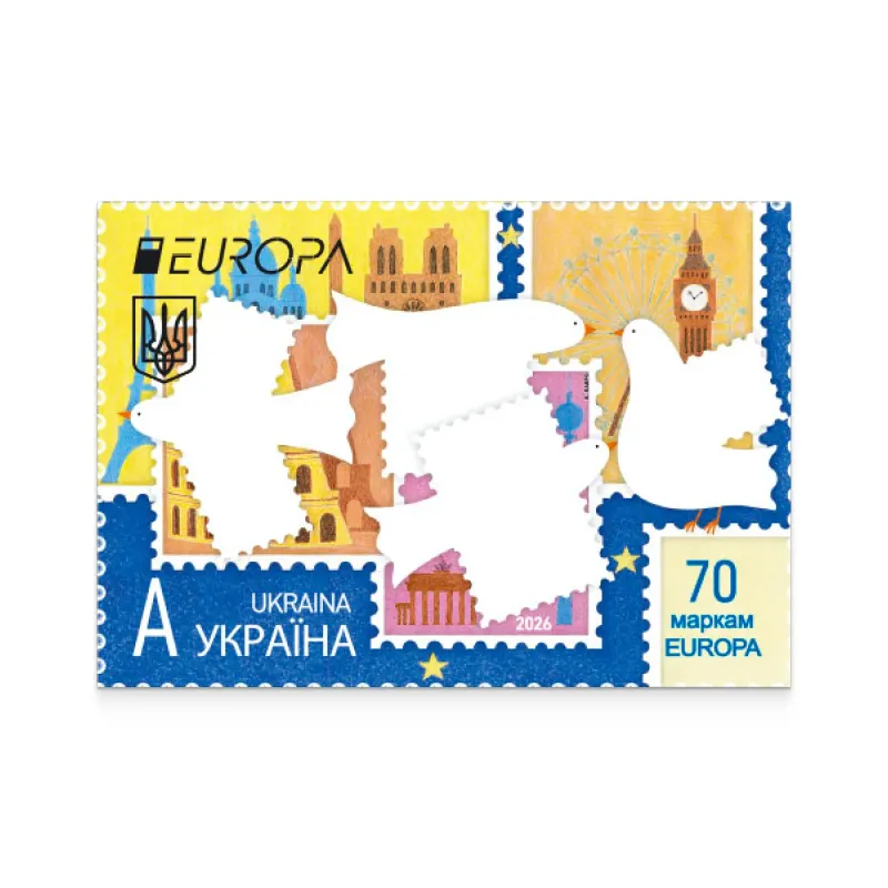 Поштовий набір «EUROPA. 70 років маркам EUROPA» (2 аркуші, КПД)