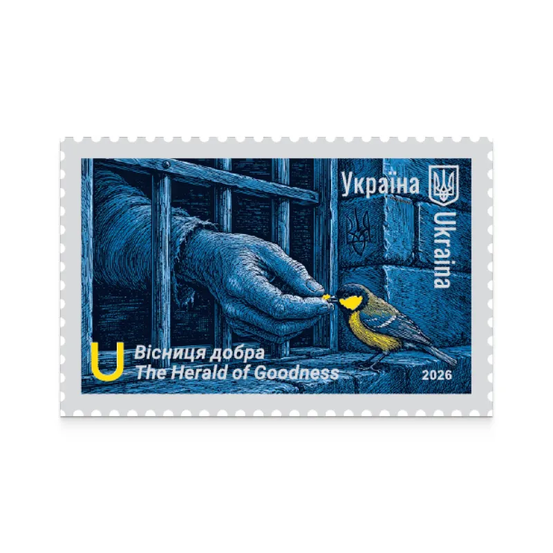 Postage set «We are waiting!»