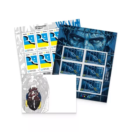 Postage set «We are waiting!»