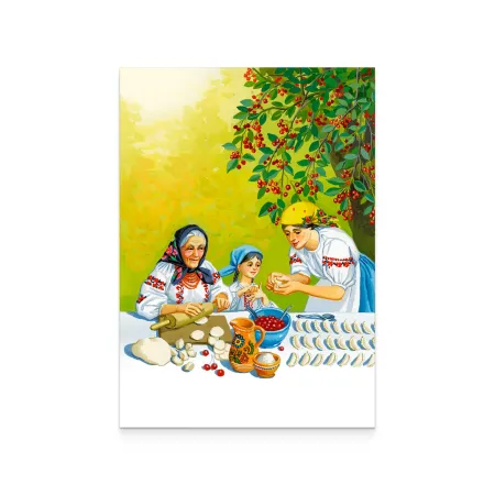 Картка «Вареники з вишнею»