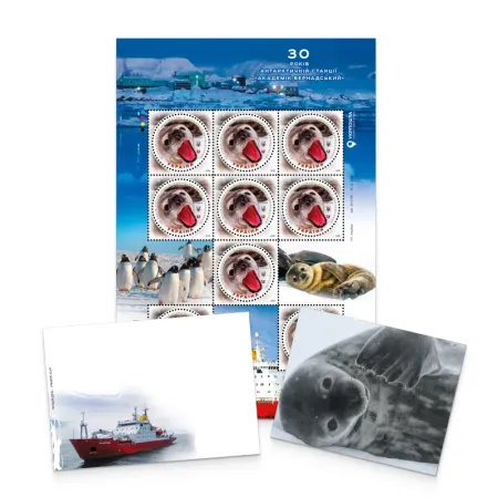 Postage set «30 years of the Antarctic station Academician Vernadsky»