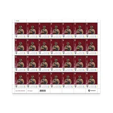 Аркуш з 28 марок «80 окрема десантно-штурмова Галицька бригада»