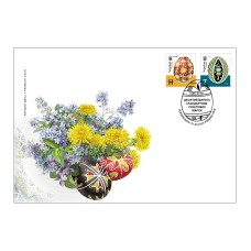 First Day Cover "Easter eggs (H+T)" with cancellation. Kyiv