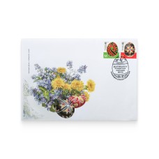 First Day Cover "Easter eggs M, U" with cancellation. Kyiv