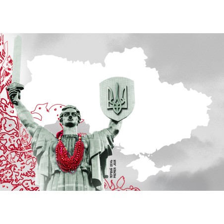 Конверт «Перший день. Україна-мати»