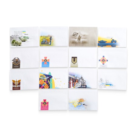 Set of decorative envelopes 2022 (14 pieces)