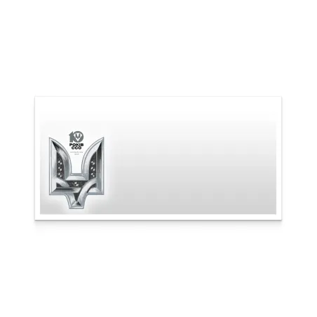 Конверт «10 років. Сили Спеціальних Операцій» DL