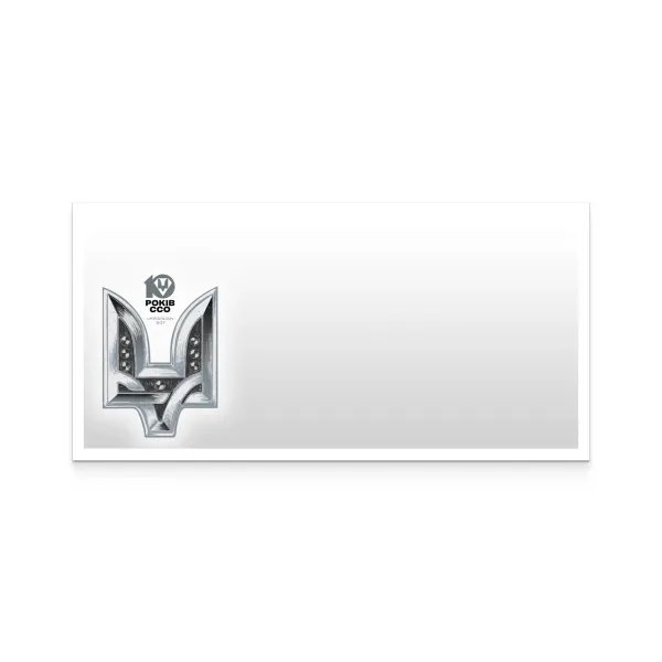 Конверт «10 років. Сили Спеціальних Операцій» DL