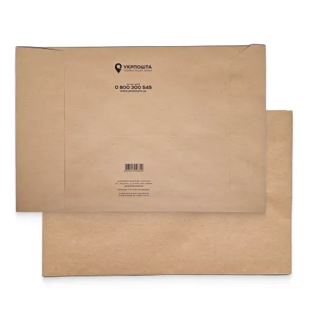 Конверт С4 крафт (229х324мм) з розширенням по боках