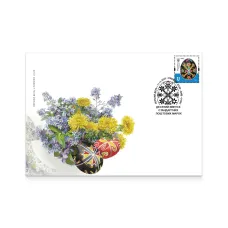 Cover «First Day» with special cancellation «Definitive. Hutsulshchyna»