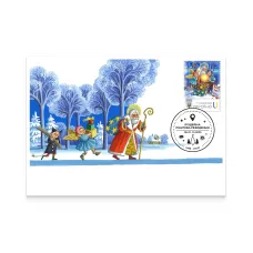 Envelope with special cancellation «Light of St. Nicholas»