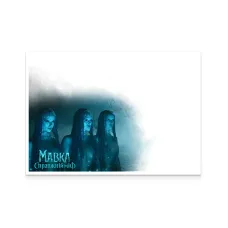 Envelope «Mavka. A real myth»