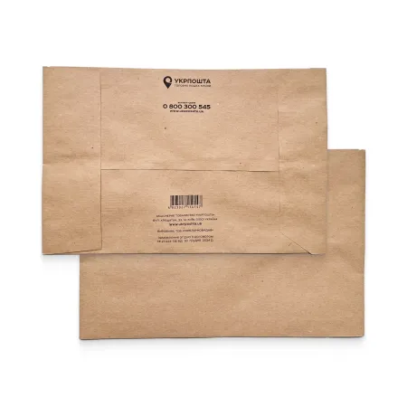 Конверт С5 крафт (162х229мм) з розширенням по боках