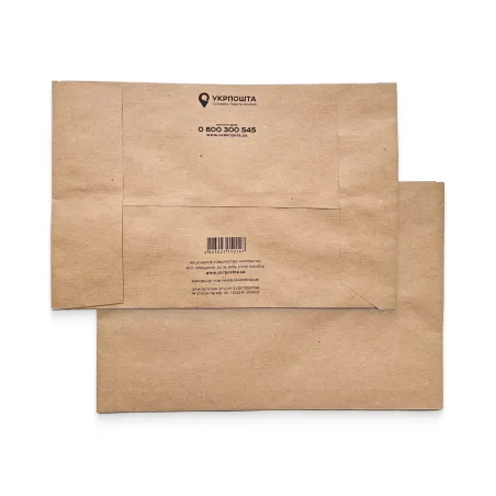 Конверт С5 крафт (162х229мм) з розширенням по боках
