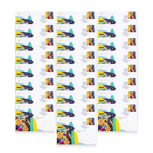 Конверти зі спецпогашенням «Українська Мрія» (набір з 25 конвертів)