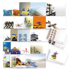 Set of first day covers mint of 2025 (26 pieces)