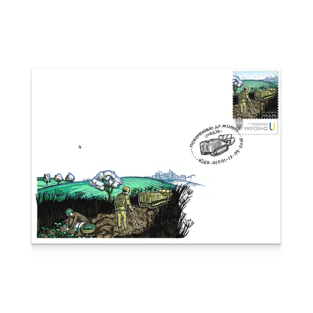 Envelope with special cancellation «Bringing it back to life... “Hope”»