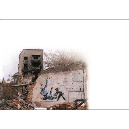 Конверт «ПТН ПНХ!»