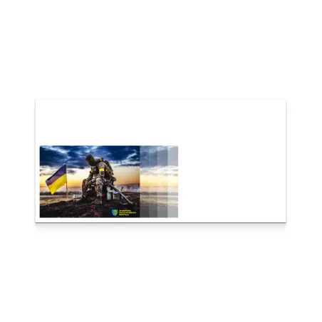 Envelope «23rd Separate Mechanized Brigade» DL