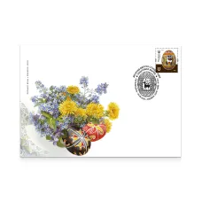 Cover «Hutsulshchyna» with cancellation «First Day. Kyiv»