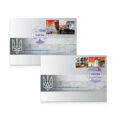 Covers with special cancellation «Cities of Heroes. Sumy Region» (set of 2 covers)