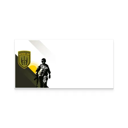 Конверт «Українська добровольча армія» DL