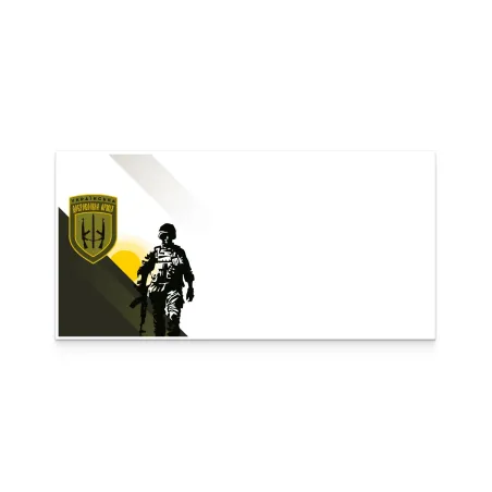 Конверт «Українська добровольча армія» DL