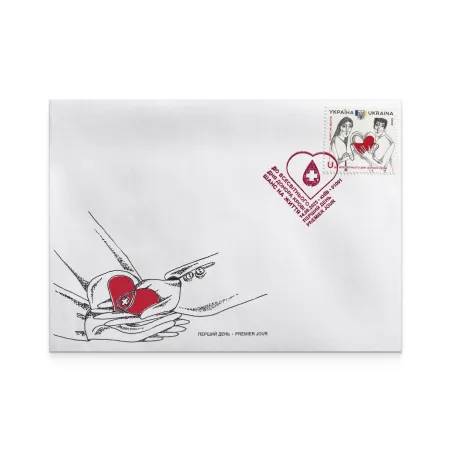 Cover with special cancellation «First Day. To World Blood Donor Day. A chance for life» Kyiv 01001