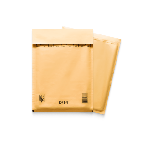 Пакет з повітряною вставкою №14 180x265 мм (у пакованні 50 штук)